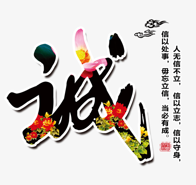 定城镇追债公司
